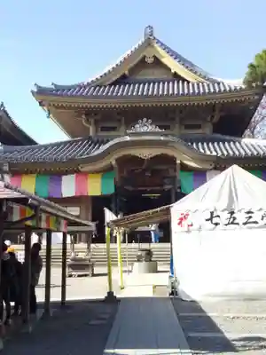 善光寺大勧進のその他建物