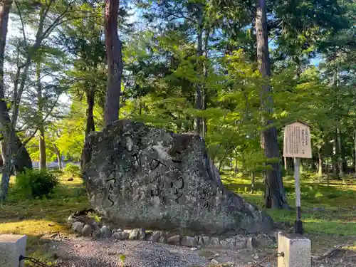 南禅寺のその他建物