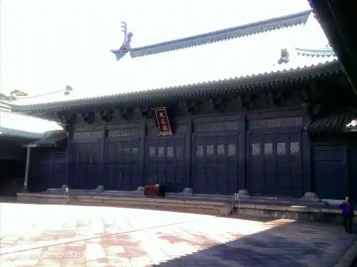 湯島聖堂の{uncategorized: "未分類", other: "その他", undefined: "問題あり", building: "その他建物", grave: "お墓", sacred_gate: "鳥居", guardian: "狛犬", statue: "像", buddha: "仏像", history: "歴史", nature: "自然", garden: "庭園", animal: "動物", pagoda: "塔", temizu: "手水舎", mountain_gate: "山門・神門", sanctuary: "本殿・本堂", subordinate: "末社・摂社", art: "芸術", scenery: "景色", jizo: "地蔵", ema: "絵馬", goshuin: "御朱印", omikuji: "おみくじ", items: "授与品その他", amulet: "お守り", goshuincho: "御朱印帳", eats: "食事", festival: "お祭り", votive_dance: "神楽", shichigosan: "七五三参", wedding: "結婚式", experience: "体験その他", initially: "初詣", around: "周辺", anti_infection: "感染症対策"}