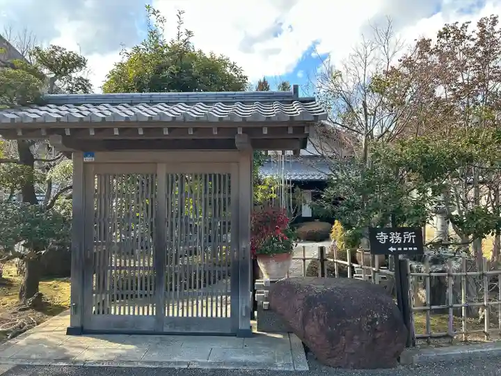 宗林寺(長野県)