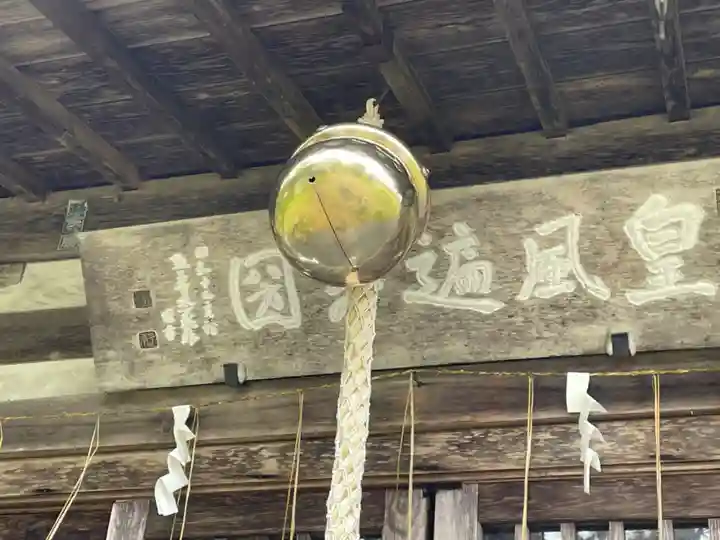 川上神社(北海道)