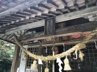 男成神社の本殿・本堂