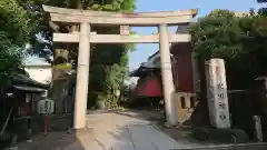 麻布氷川神社の鳥居