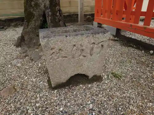 率川神社（大神神社摂社）(奈良県)