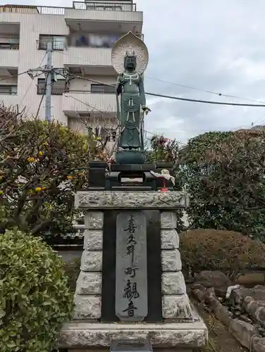 感通寺の仏像