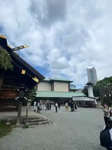伊勢山皇大神宮(神奈川県)