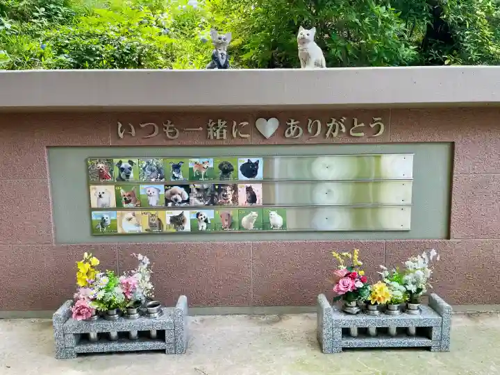 天台宗 長窪山 正覚寺(神奈川県)