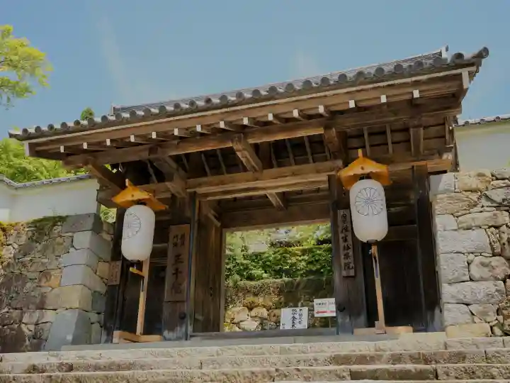 三千院門跡(京都府)