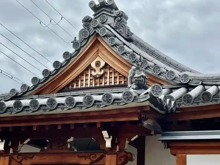 長宝寺のその他建物
