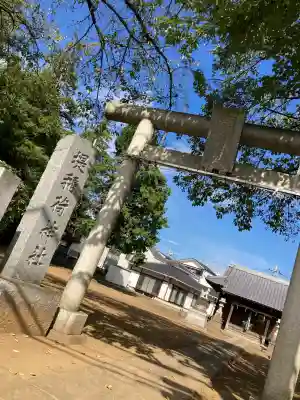 堤稲荷神社(東京都)