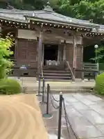 花山院菩提寺のその他建物