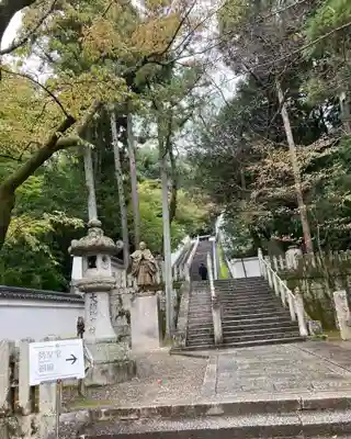 知恩院(京都府)