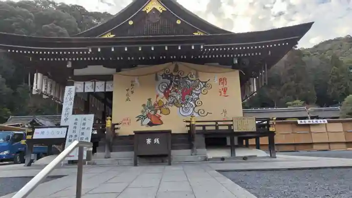 松尾大社(京都府)