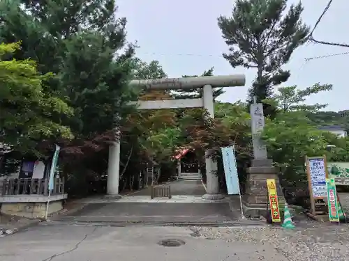 遠軽神社の鳥居
