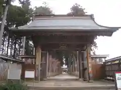 日本寺(千葉県)