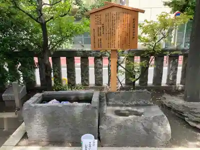 お三の宮日枝神社(神奈川県)