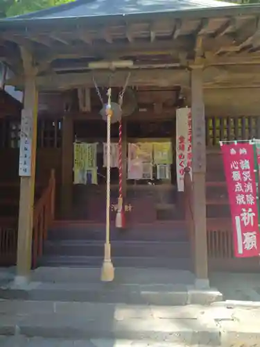 薬師寺(宮城県)
