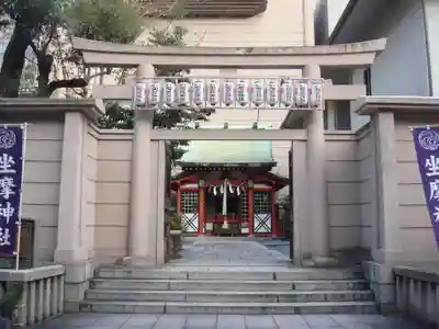 坐摩神社の鳥居