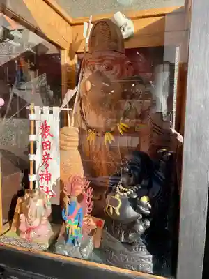 猿田彦神社(東京都)