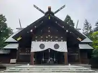 刈田神社(北海道)