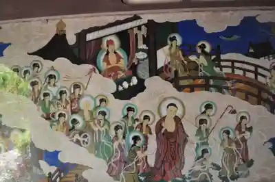 八坂寺(愛媛県)