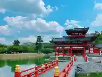 平等院(京都府)