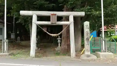 熊野神社の鳥居