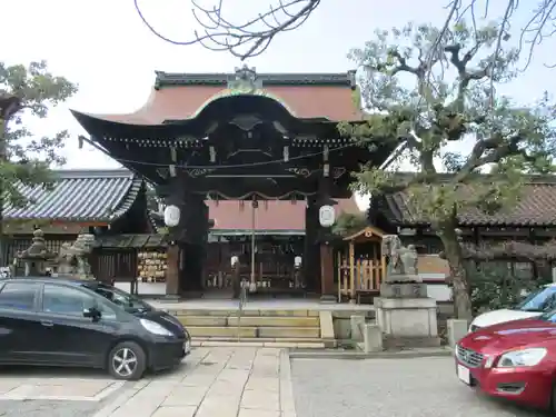 六孫王神社(京都府)
