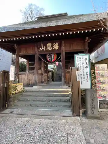 弘明寺(神奈川県)