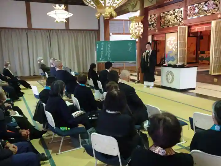 雨竜 専福寺(北海道)