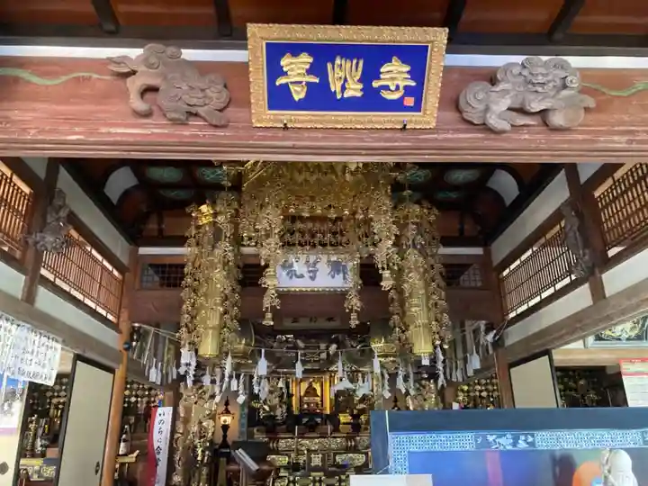 善性寺の本殿・本堂