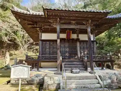 伽耶院(兵庫県)