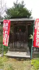 華藏寺(梅澤不動尊) の地蔵