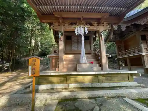 安吉神社の{uncategorized: "未分類", other: "その他", undefined: "問題あり", building: "その他建物", grave: "お墓", sacred_gate: "鳥居", guardian: "狛犬", statue: "像", buddha: "仏像", history: "歴史", nature: "自然", garden: "庭園", animal: "動物", pagoda: "塔", temizu: "手水舎", mountain_gate: "山門・神門", sanctuary: "本殿・本堂", subordinate: "末社・摂社", art: "芸術", scenery: "景色", jizo: "地蔵", ema: "絵馬", goshuin: "御朱印", omikuji: "おみくじ", items: "授与品その他", amulet: "お守り", goshuincho: "御朱印帳", eats: "食事", festival: "お祭り", votive_dance: "神楽", shichigosan: "七五三参", wedding: "結婚式", experience: "体験その他", initially: "初詣", around: "周辺", anti_infection: "感染症対策"}