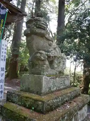鷲子山上神社(栃木県)