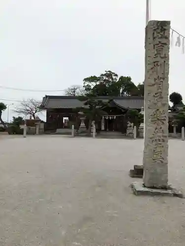 闇無浜神社の建物その他