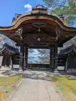 西教寺(滋賀県)