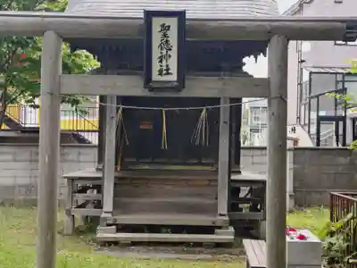 聖徳神社(北海道)