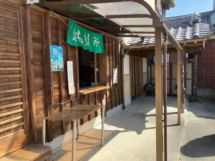 安養院(愛知県)