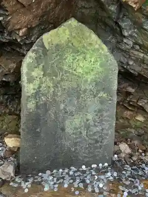 子安社(長野県)