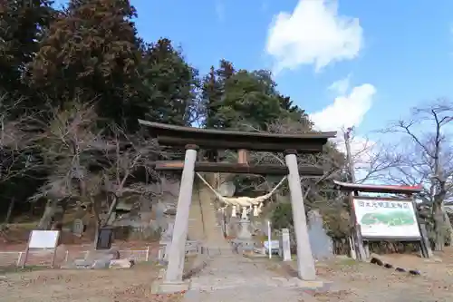 田村神社の鳥居