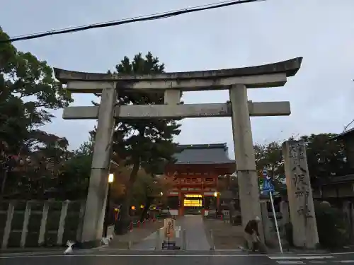 八坂神社(祇園さん)(京都府)
