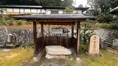 根聖院(奈良県)