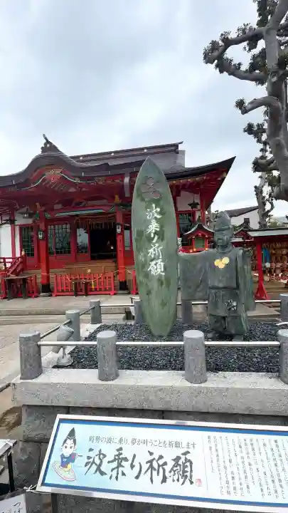 綱敷天満宮(兵庫県)