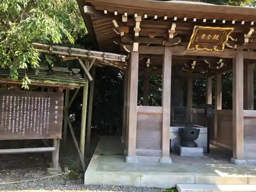 高野山真言宗海龍山本泉寺増徳院のその他建物