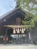 龍宮神社(北海道)
