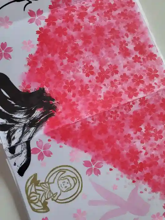 法岩院(千葉県)