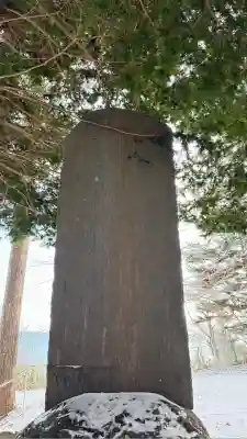 富川八幡宮(北海道)