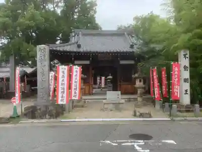 寳珠院(常楽寺)の山門・神門
