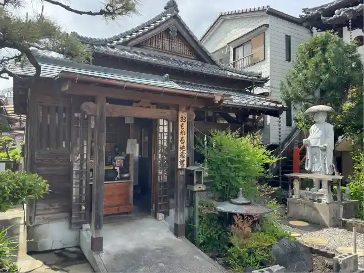観音寺(高知県)